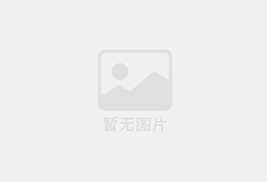 去外地工作，乌尔禾刚装修的小区婚房洋房出售